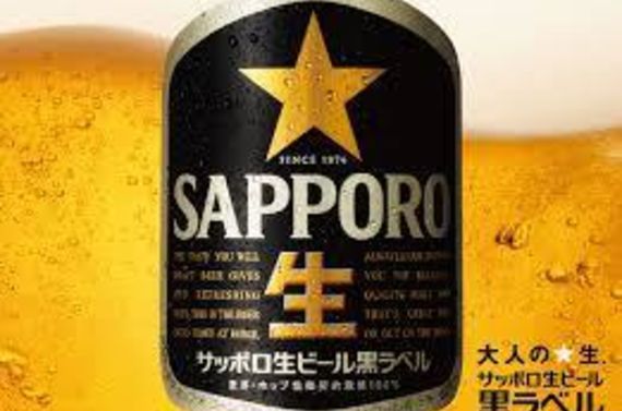 beer